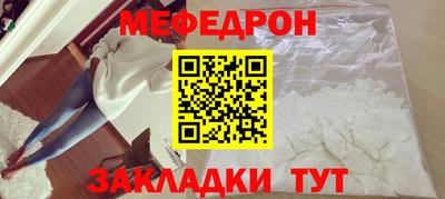 гашишное масло Моздок