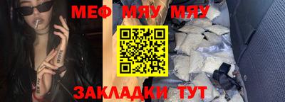 сатива Можга