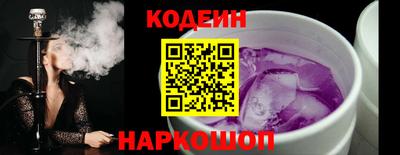 сатива Можга
