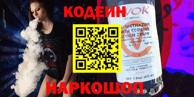 сатива Можга