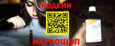 сатива Можга