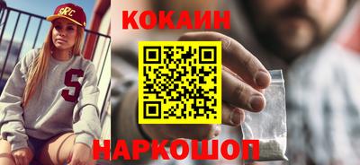 сатива Можга
