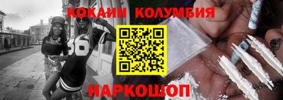 сатива Можга