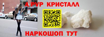 сатива Можга