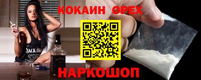 сатива Можга