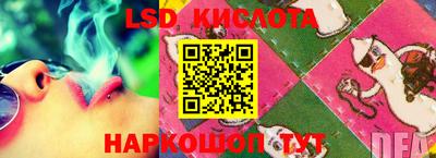 гашишное масло Моздок