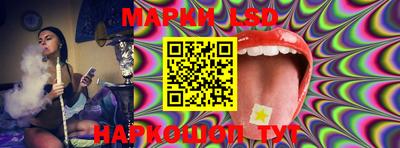 mdma Можайск