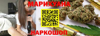 mdma Можайск