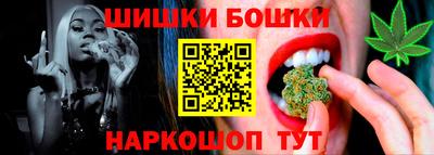 mdma Можайск