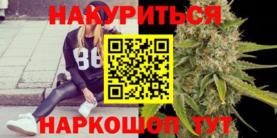 mdma Можайск