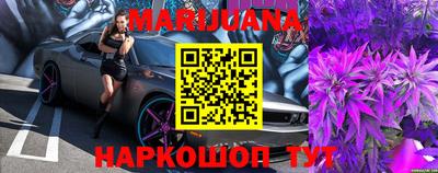 mdma Можайск