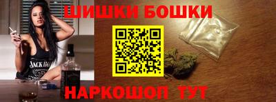 mdma Можайск