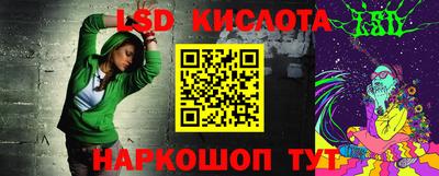 mdma Можайск