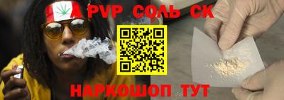 mdma Можайск