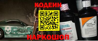 mdma Можайск
