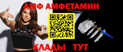 гашишное масло Моздок