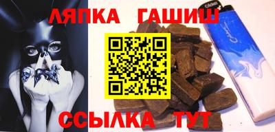 mdma Можайск