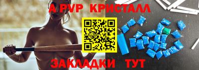 mdma Можайск